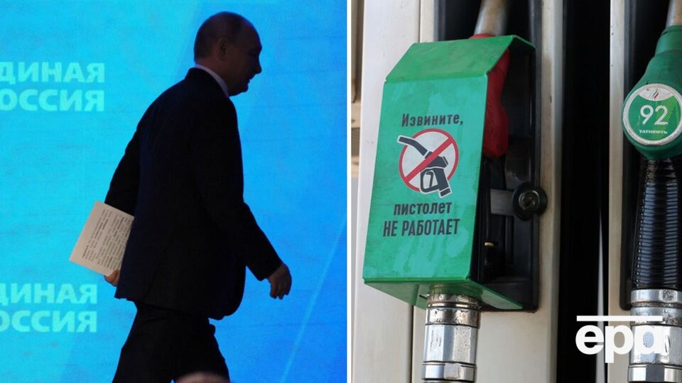 Рейтинг Путина рухнул с рекордной скоростью. Обещание Зеленского сбывается?