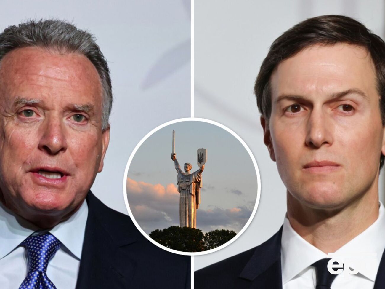 Посланники Трампа не поїдуть до Києва "заради фотосесії" – NYT