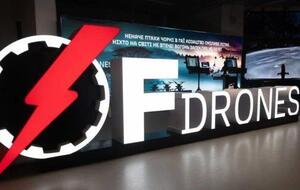 Перші українські дрони, які отримали дозвіл на експорт до США, – F10 від компанії F-Drones