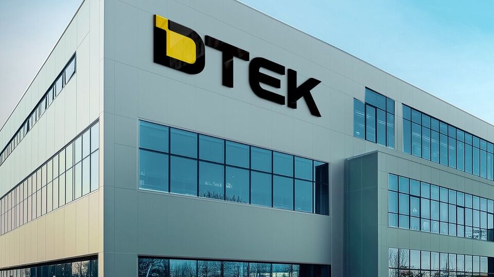 ДТЭК Ахметова стал крупнейшим частным инвестором Украины – рейтинг Forbes Ukraine