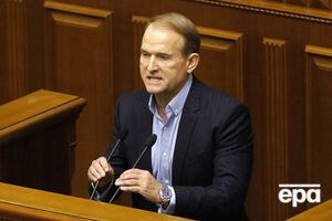 Медведчуку сообщили о новом подозрении. О чем идет речь теперь