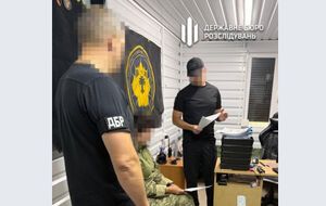 "Чистий четвер". ДБР проводить понад 100 обшуків у ТЦК по всій Україні