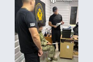 "Чистый четверг". ГБР проводит более 100 обысков в ТЦК по всей Украине