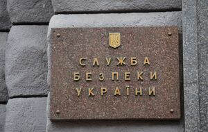 Зеленский провел масштабные кадровые ротации в СБУ. Что изменилось