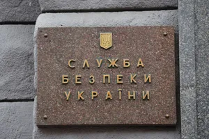 Зеленський провів масштабні кадрові ротації в СБУ. Що змінилося