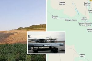 У Польщі вили сирени через російську ракету Х-101, під Любліном пролунав вибух. Що відомо