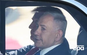 "Просто заблокувати сушу?" Про що можуть домовлятися Трамп і Нетаньяху