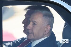 "Просто заблокировать сушу?" О чем могут договариваться Трамп и Нетаньяху