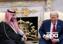 Поки США бомблять Іран, Трамп дозволив ядерні розроблення сусідній країні. У чому річ?