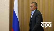 Кремль готує відставку Аксьонова – партизани