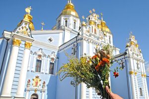 Коли святкують Маковія та як це робили українці в давнину
