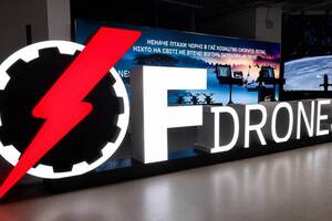 США отримали першу партію українських бойових FPV-дронів F10