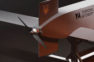 Росія вперше атакувала завод американської компанії з виробництва дронів – The Guardian
