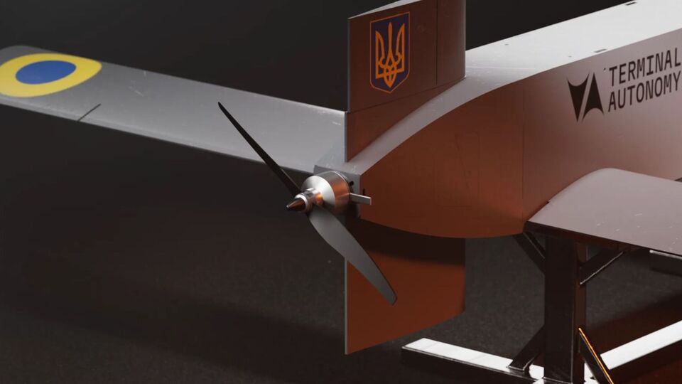Росія вперше атакувала завод американської компанії з виробництва дронів – The Guardian