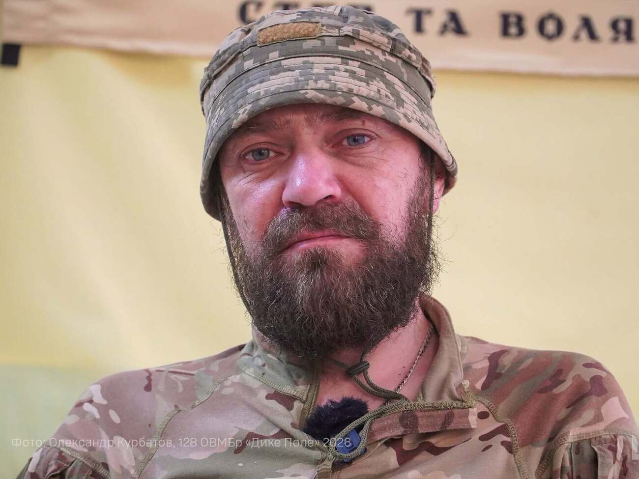 "Коли я вже закінчу війну". Український "Трамп" дав прогноз