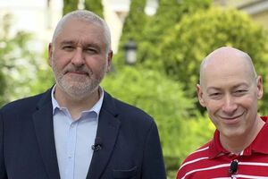 Злив розмови Трампа та Зеленського: чи використовує Путін ядерну зброю. Інтерв’ю Гордона з Фейгіним. Відео