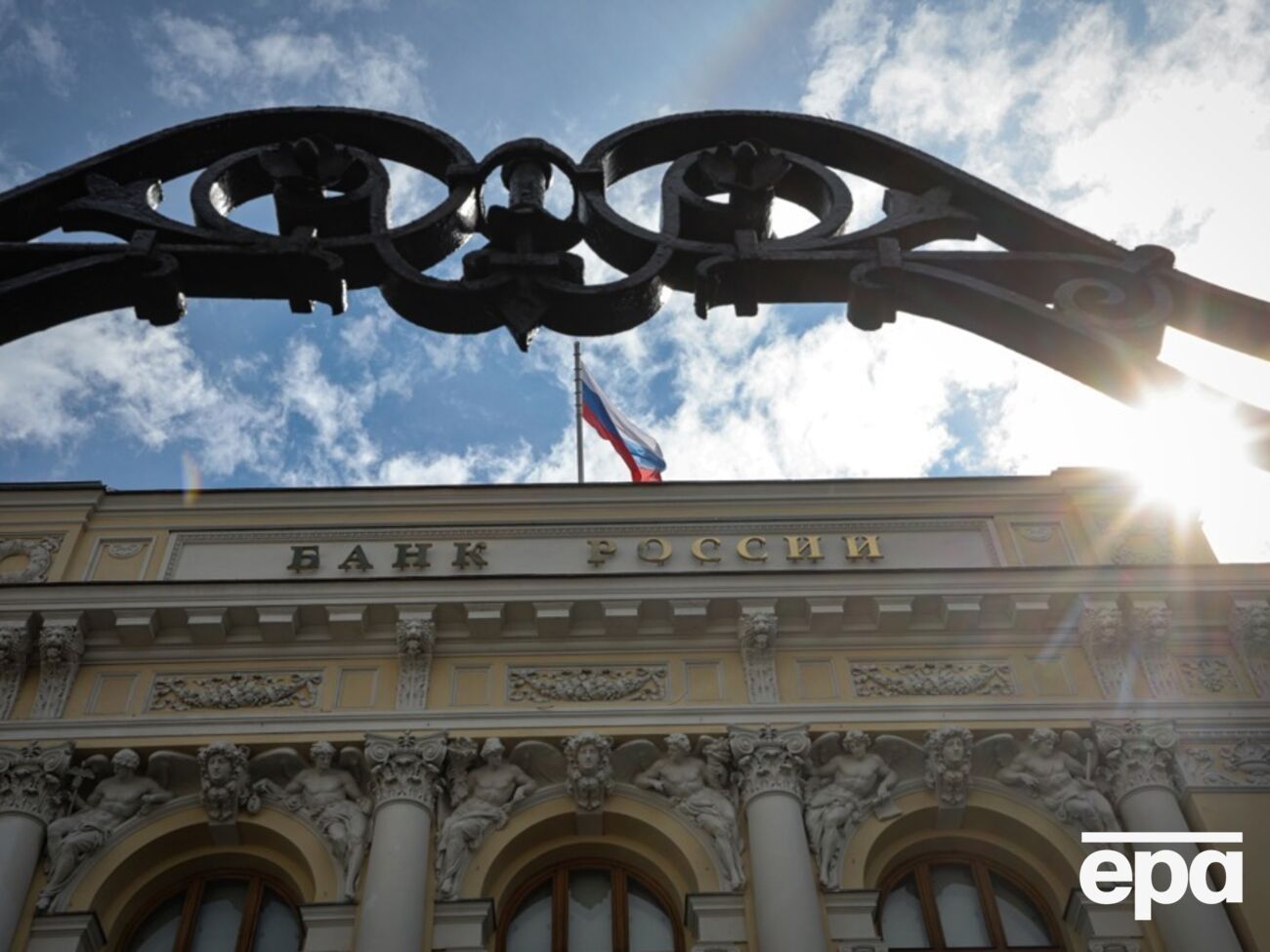 Європейська розвідка попередила про ризик масштабної банківської кризи в Росії – Reuters