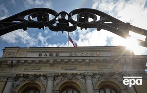Європейська розвідка попередила про ризик масштабної банківської кризи в Росії – Reuters