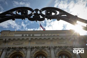 Европейская разведка предупредила о риске масштабного банковского кризиса в России – Reuters