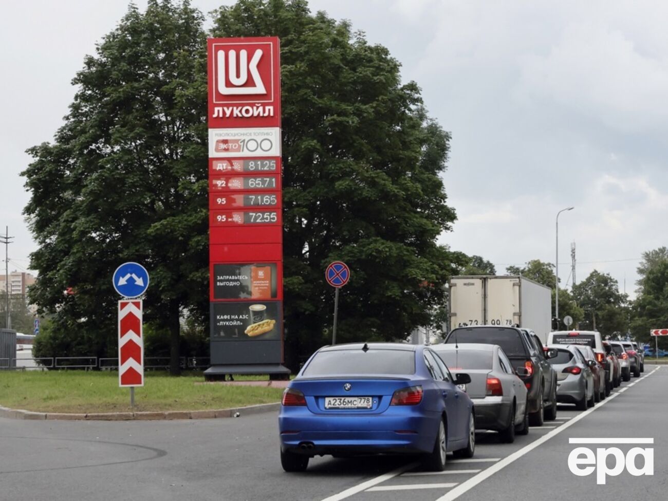 У губернатора Вологодської області закінчився бензин посеред траси