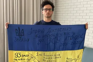"Там усе почне сипатися". Колишній актор "Студії Квартал 95" розповів, як знищити Росію