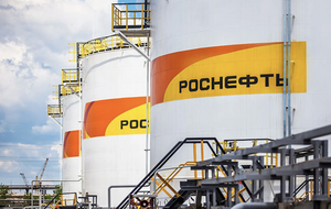 В России остался один крупный НПЗ, который не атаковала Украина. Он находится в Сибири – и уже взрывался