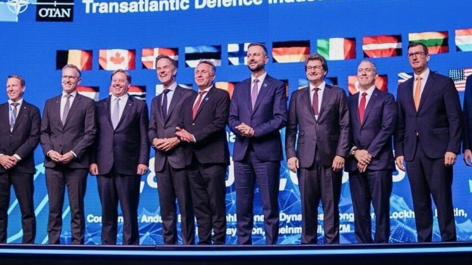 Підсилення ППО. У Європі створять центр обслуговування ракет до Patriot