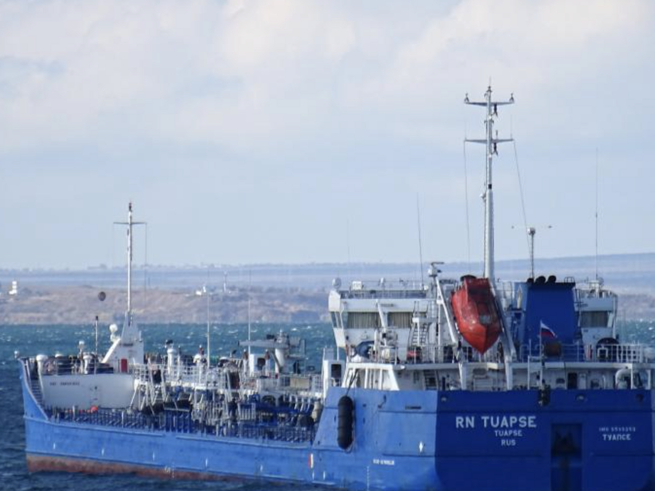 Українські дрони уразили вісім танкерів "тіньового флоту" РФ за одну ніч – Мадяр