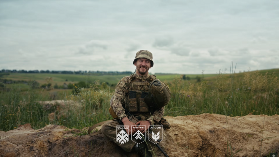 Позивний Тиса. Військовий після СЗЧ переплив Тису, щоб повернутися в Україну і приєднатися до "Хартії"