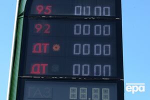 Россия полностью запретила экспорт дизтоплива