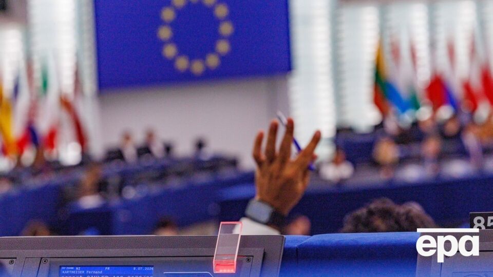 Европарламент подтвердил поддержку Украины на пути в ЕС, но осудил решение Зеленского об УПА