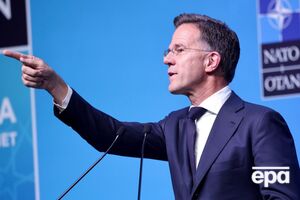 Рютте заявил о сигнале Путину на саммите НАТО