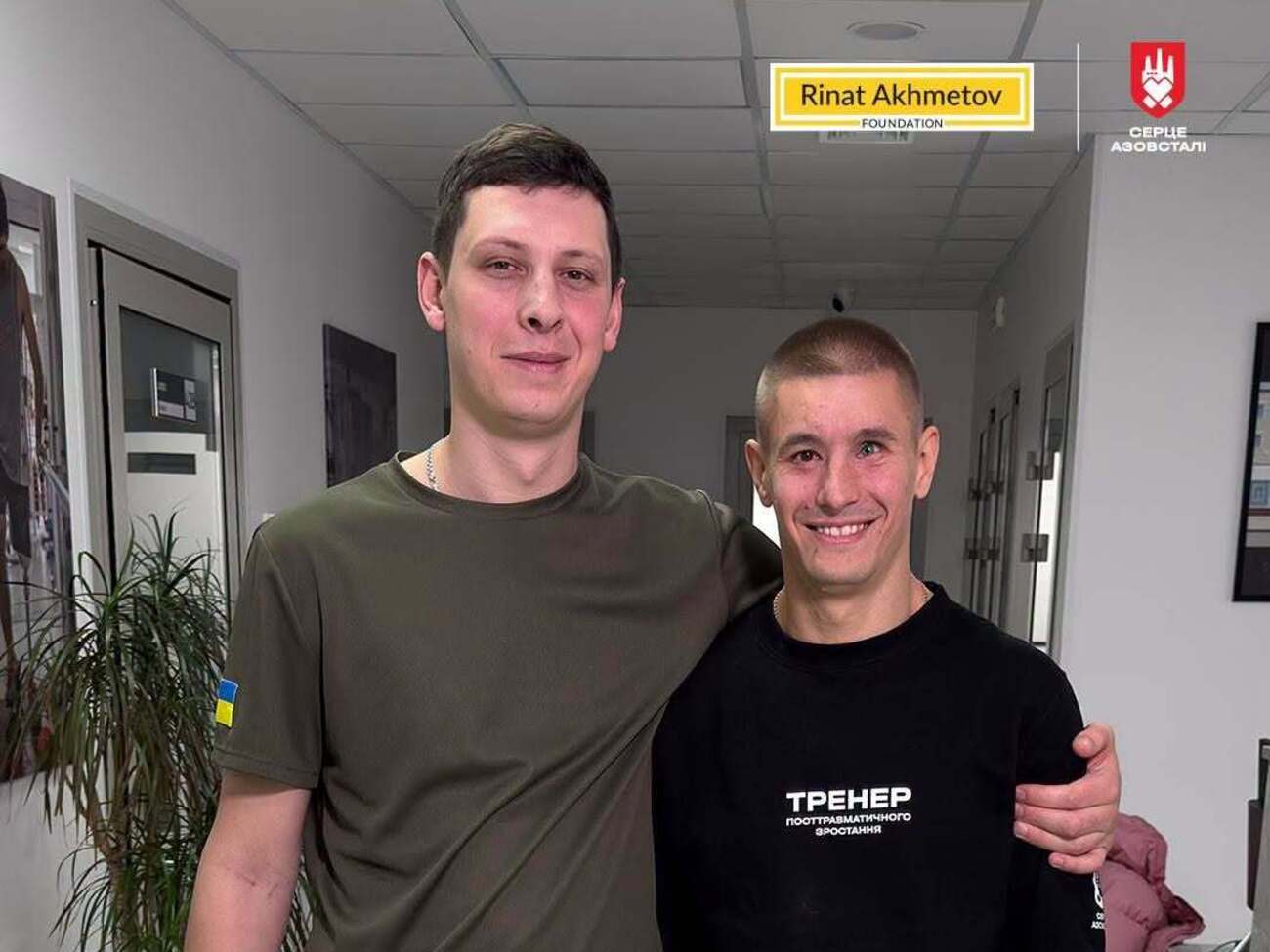 Захисник Маріуполя Антон Кобильник пройшов реабілітацію за програмою Фонду Ріната Ахметова й "Серця Азовсталі"