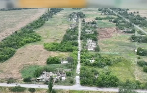 ЗСУ звільнили населений пункт у Донецькій області