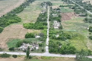ЗСУ звільнили населений пункт у Донецькій області