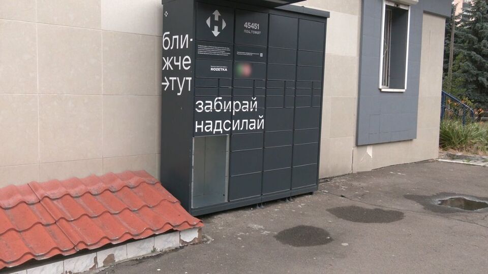 Стало відомо, як 15-річна дівчина зачинилася в комірці "Нової пошти". За справу взялася поліція