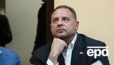 ВАКС змінив запобіжний захід для Єрмака