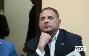 ВАКС изменил меру пресечения для Ермака