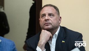 ВАКС изменил меру пресечения для Ермака