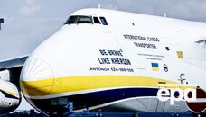 На дроні біля українського Ан-124 у Лейпцигу знайшли ДНК, яка збігається з іншою справою – ЗМІ