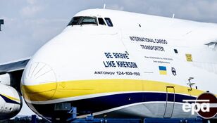 На дроне возле украинского Ан-124 в Лейпциге обнаружили ДНК, совпадающую с другим делом – СМИ