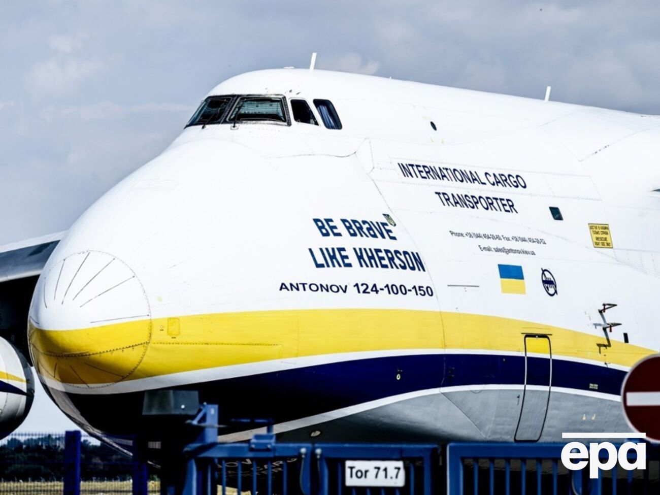 Дрон, який знайшли в німецькому аеропорту, врізався в крило українського літака – ЗМІ