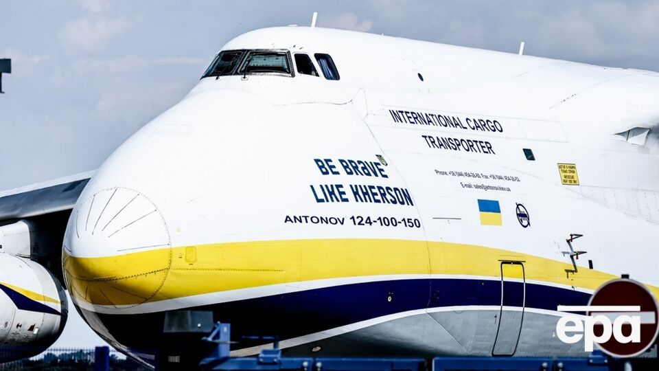 Дрон, який знайшли в німецькому аеропорту, врізався в крило українського літака – ЗМІ