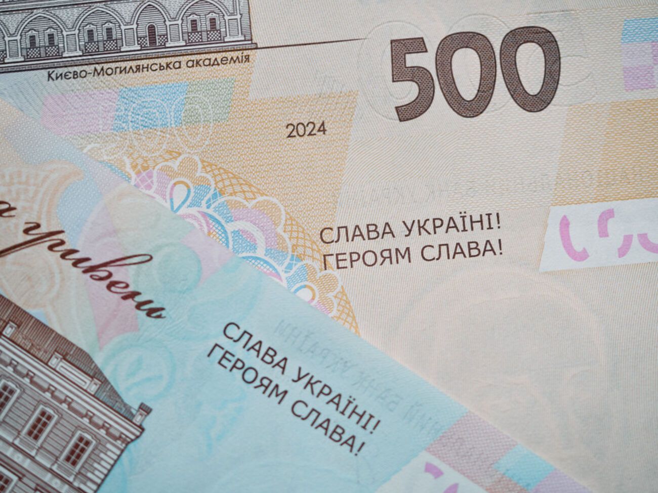 НБУ анонсував пом'якшення валютних обмежень для населення