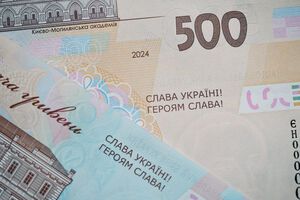 НБУ анонсував пом'якшення валютних обмежень для населення