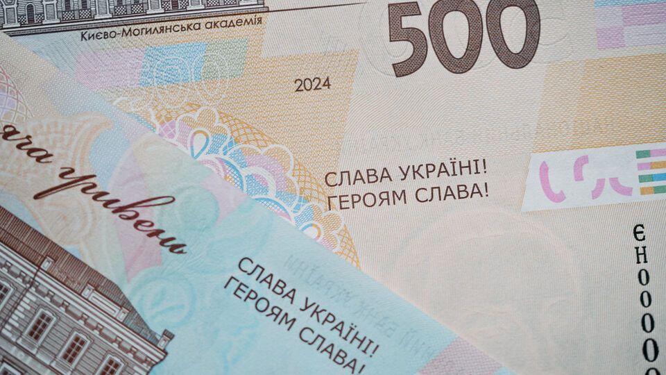 НБУ анонсував пом'якшення валютних обмежень для населення