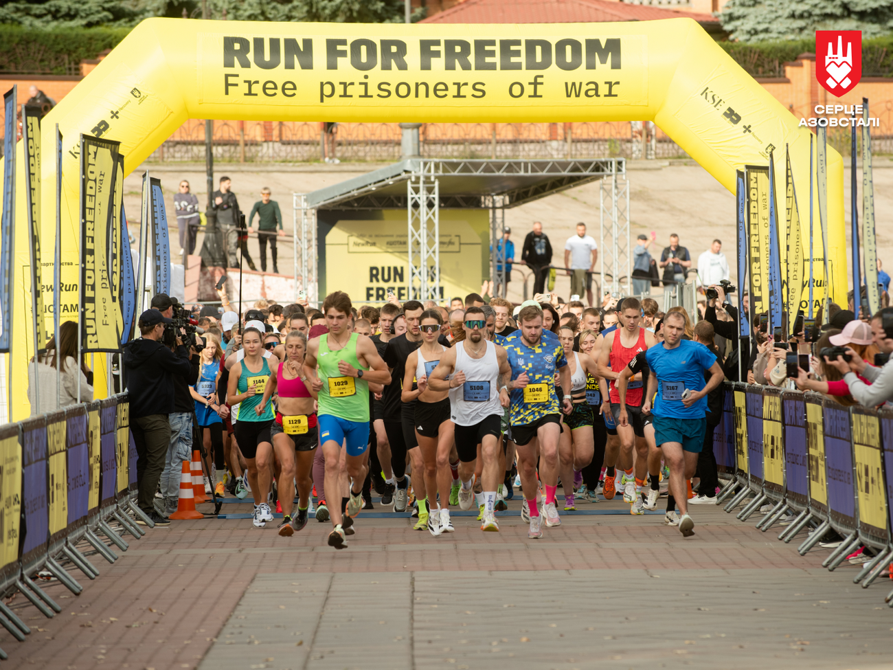 У Києві відбудеться забіг Run for Freedom 2026 – "Серце Азовсталі"