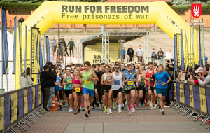 В Киеве состоится забег Run for Freedom 2026 – "Сердце Азовстали"