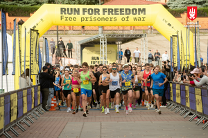 В Киеве состоится забег Run for Freedom 2026 – "Сердце Азовстали"