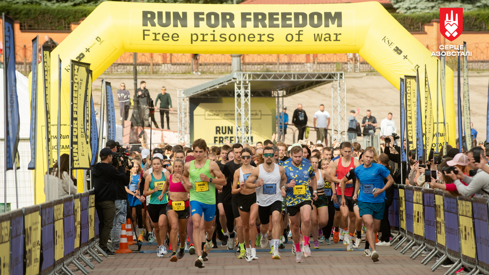 У Києві відбудеться забіг Run for Freedom 2026 – "Серце Азовсталі"